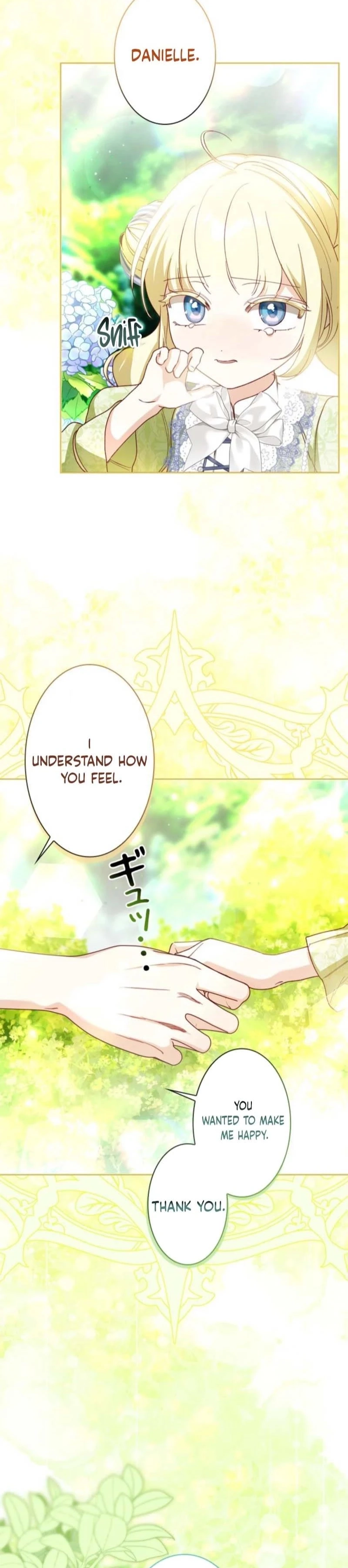 My Daughter Is Cute and My Husband Is Cool Chapter 23 page 7 - 