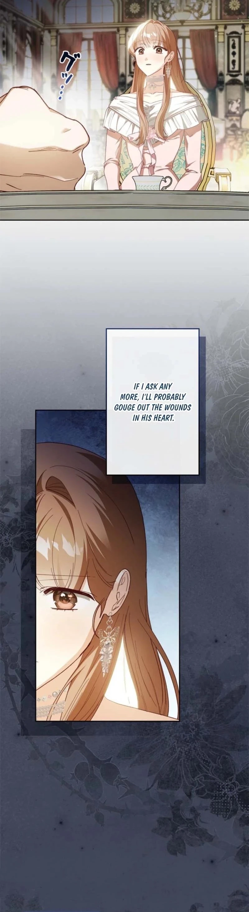 My Daughter Is Cute and My Husband Is Cool Chapter 24 page 21 - 