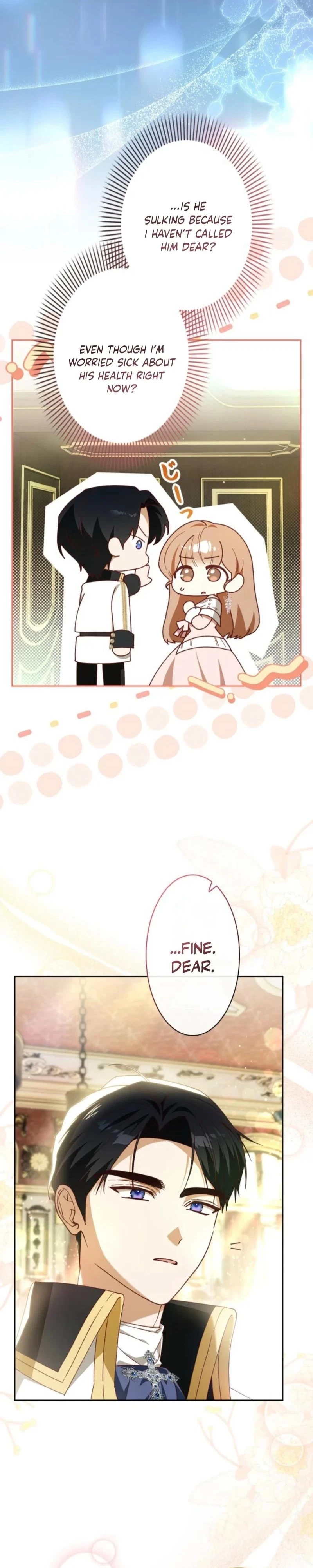 My Daughter Is Cute and My Husband Is Cool Chapter 25 page 4 - 