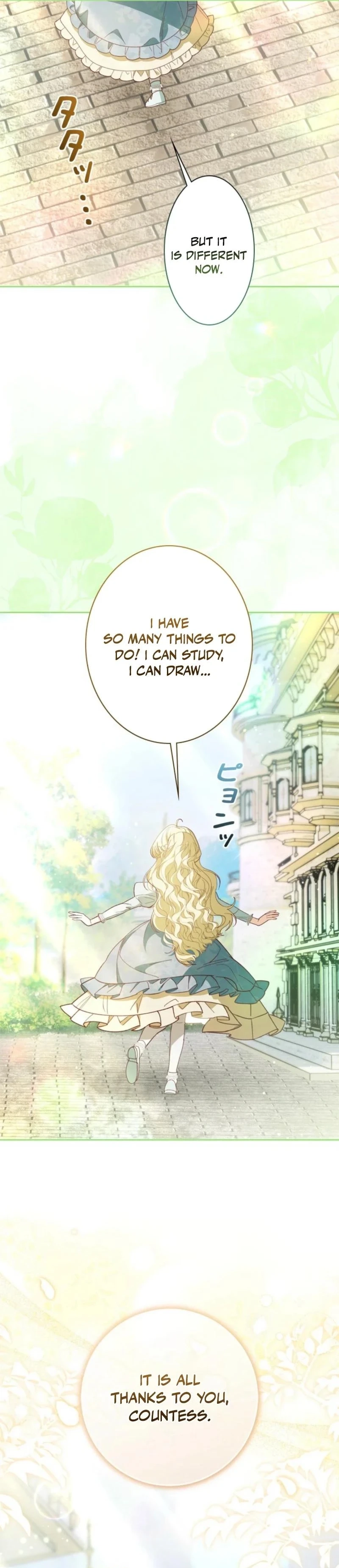 My Daughter Is Cute and My Husband Is Cool Chapter 25 page 33 - 