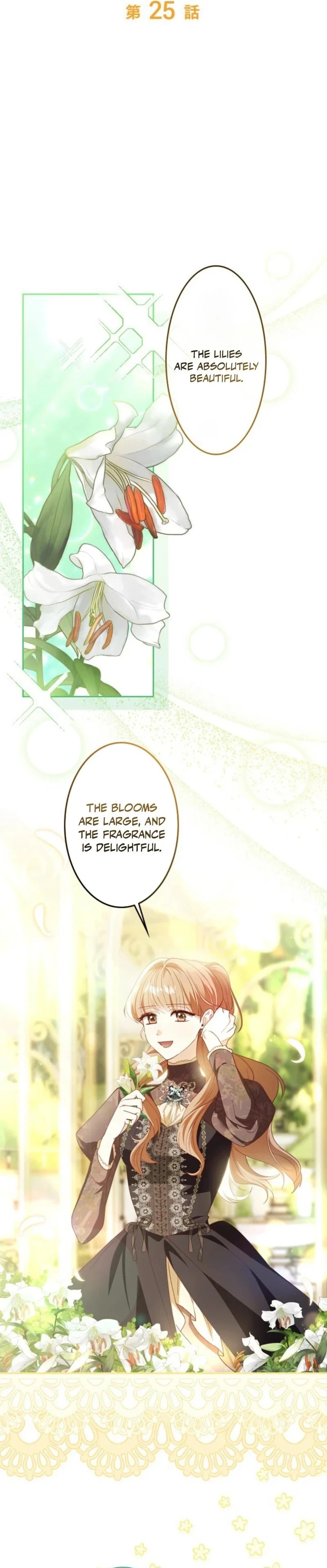 My Daughter Is Cute and My Husband Is Cool Chapter 25 page 8 - 