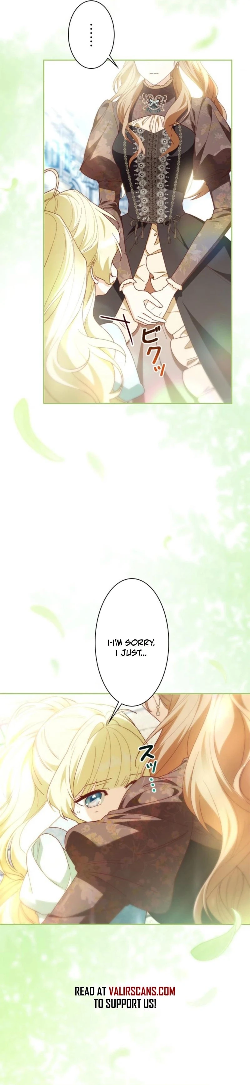 My Daughter Is Cute and My Husband Is Cool Chapter 26 page 2 - 
