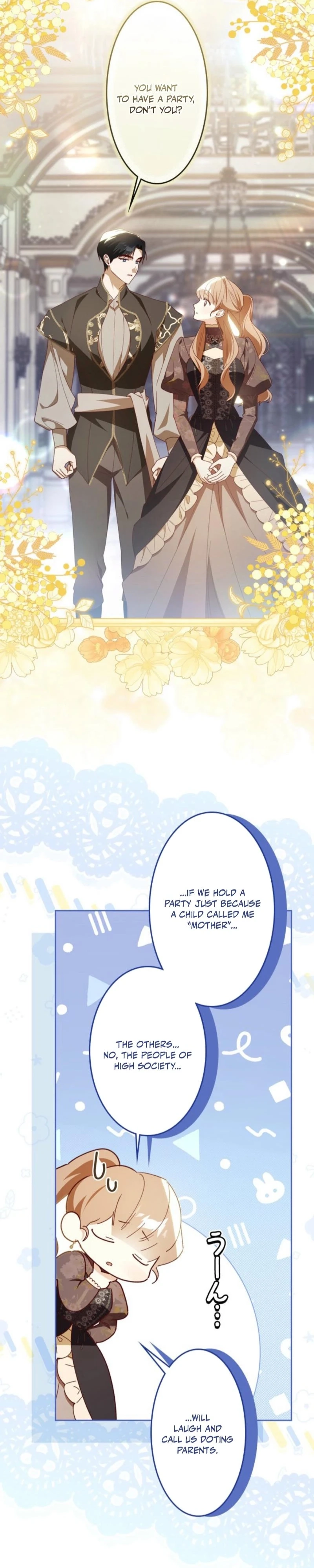 My Daughter Is Cute and My Husband Is Cool Chapter 26 page 13 - 