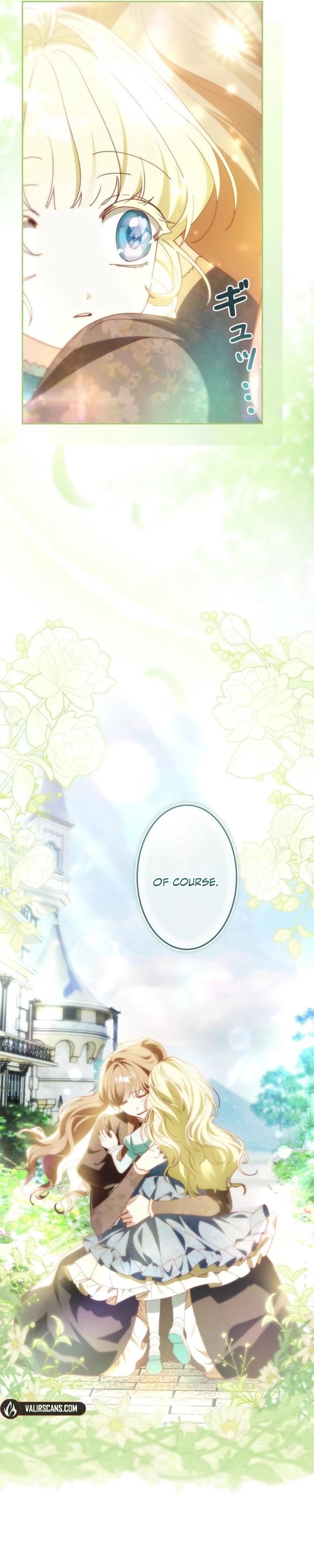 My Daughter Is Cute and My Husband Is Cool Chapter 26 page 3 - 