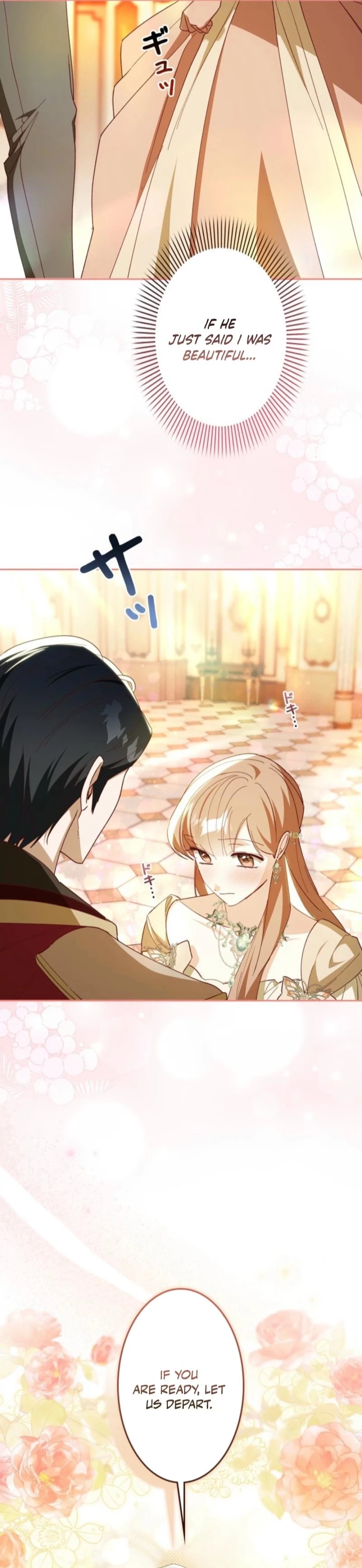 My Daughter Is Cute and My Husband Is Cool Chapter 26 page 27 - 
