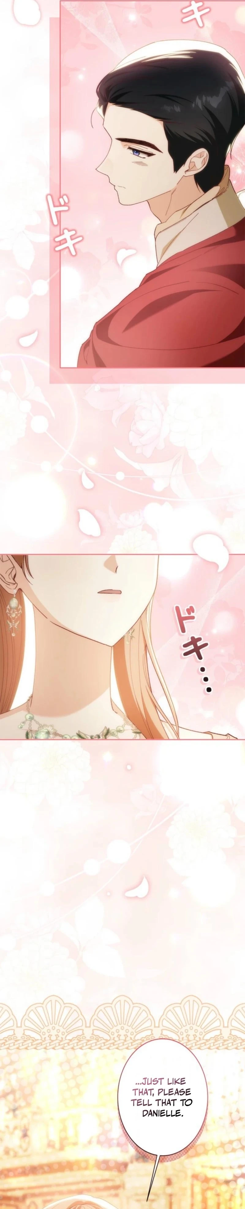 My Daughter Is Cute and My Husband Is Cool Chapter 27 page 2 - 