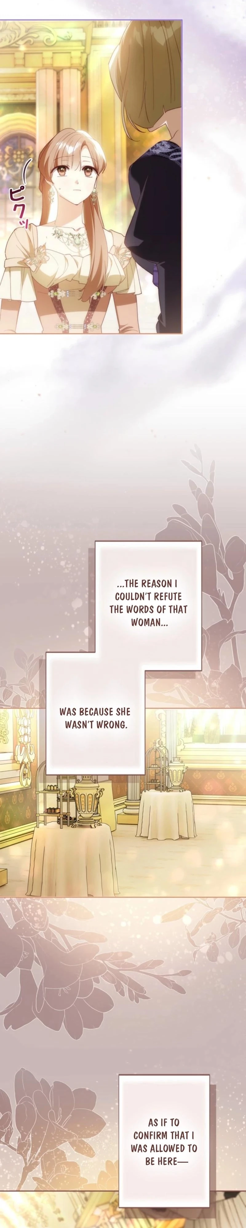 My Daughter Is Cute and My Husband Is Cool Chapter 27 page 16 - 