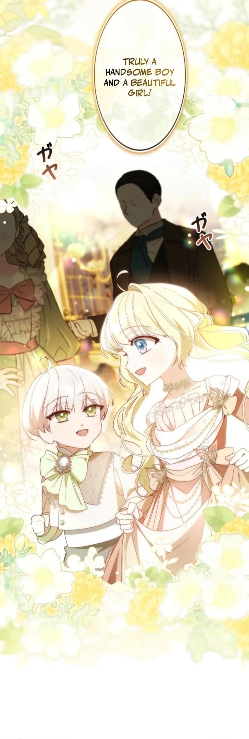 My Daughter Is Cute and My Husband Is Cool Chapter 27 page 19 - 