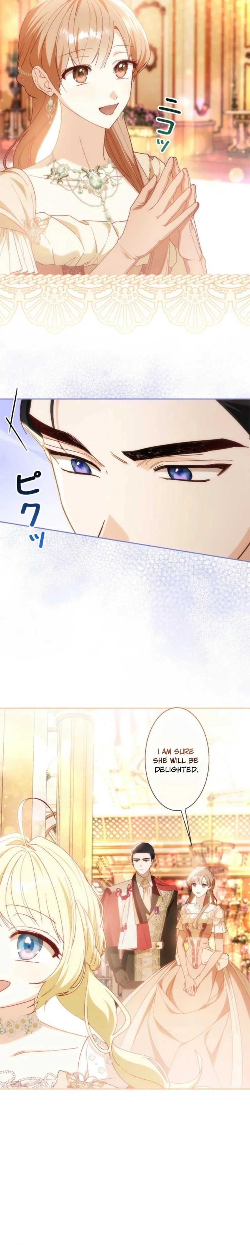 My Daughter Is Cute and My Husband Is Cool Chapter 27 page 3 - 