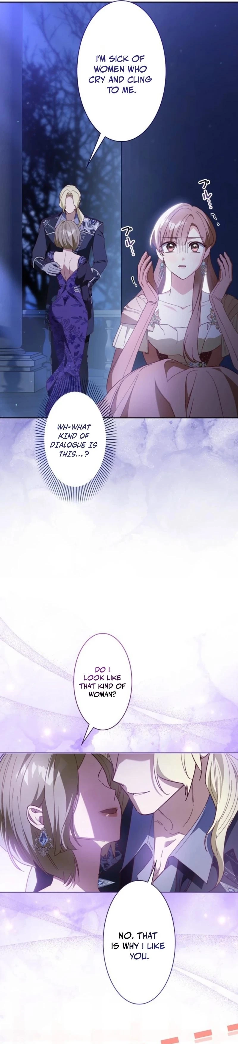 My Daughter Is Cute and My Husband Is Cool Chapter 27 page 32 - 