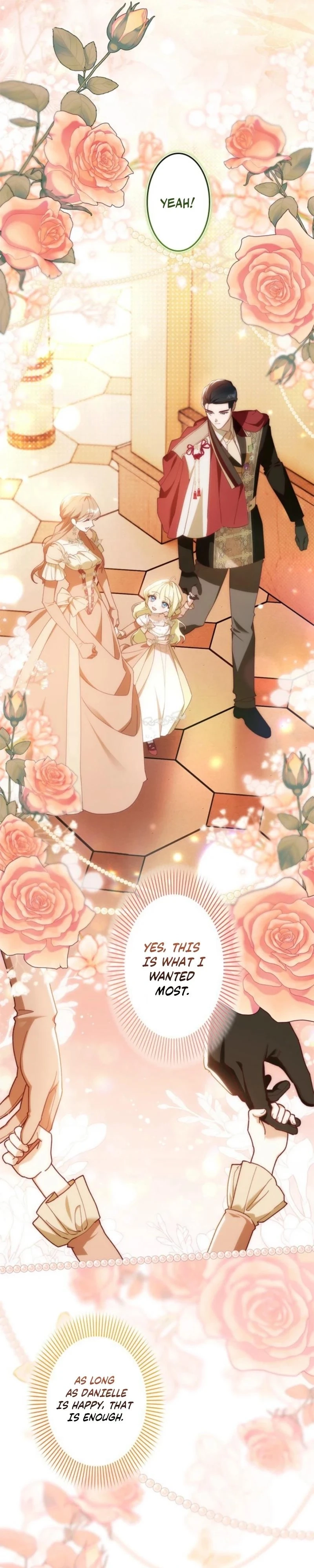 My Daughter Is Cute and My Husband Is Cool Chapter 27 page 7 - 