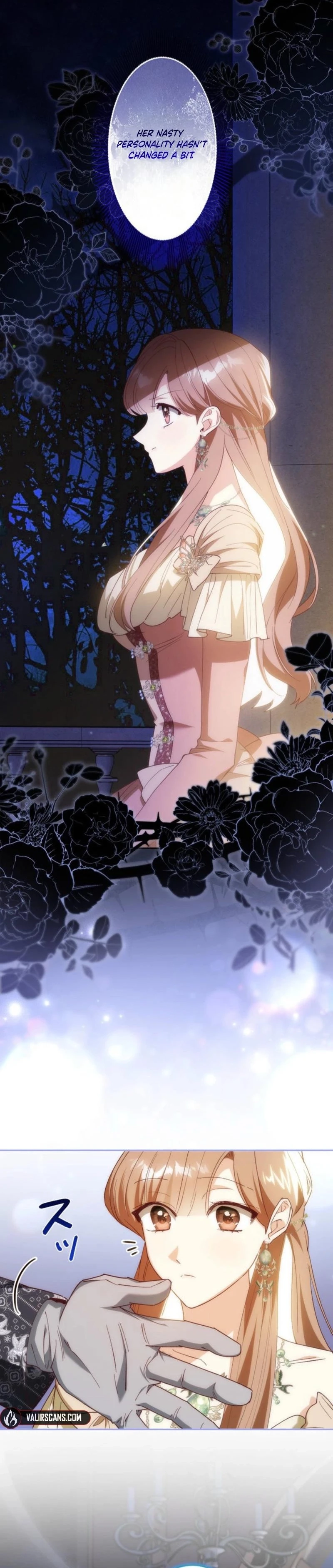 My Daughter Is Cute and My Husband Is Cool Chapter 28 page 13 - 
