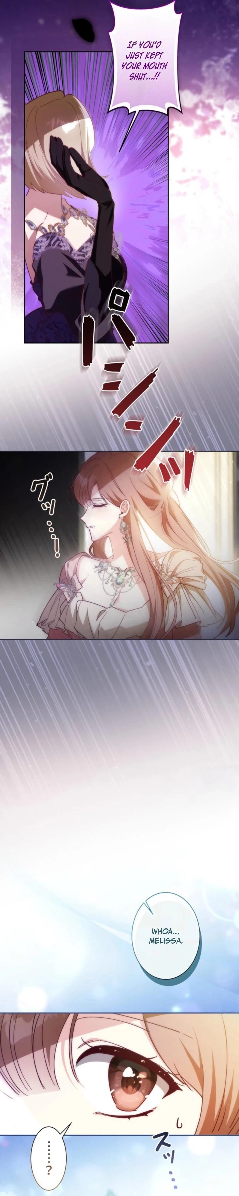 My Daughter Is Cute and My Husband Is Cool Chapter 28 page 19 - 