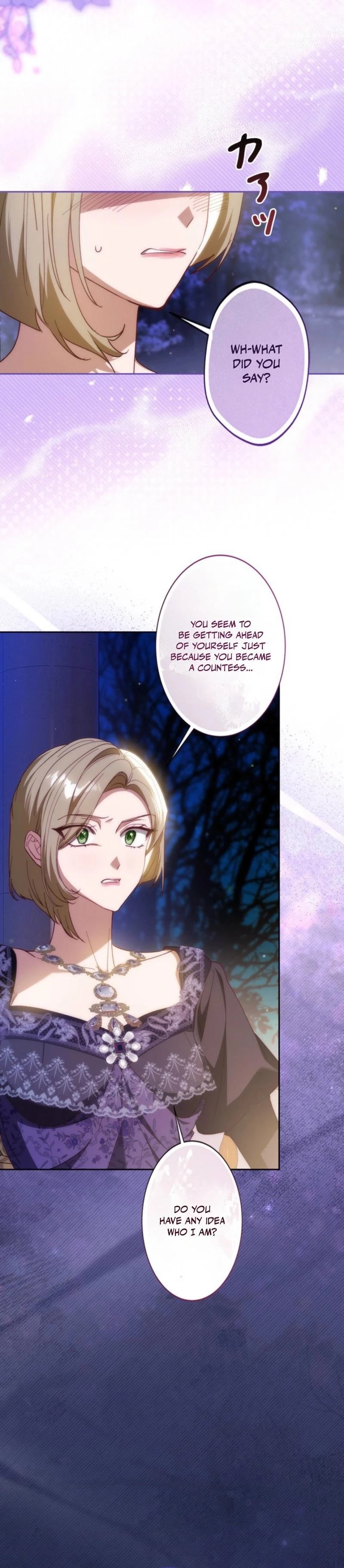 My Daughter Is Cute and My Husband Is Cool Chapter 28 page 8 - 