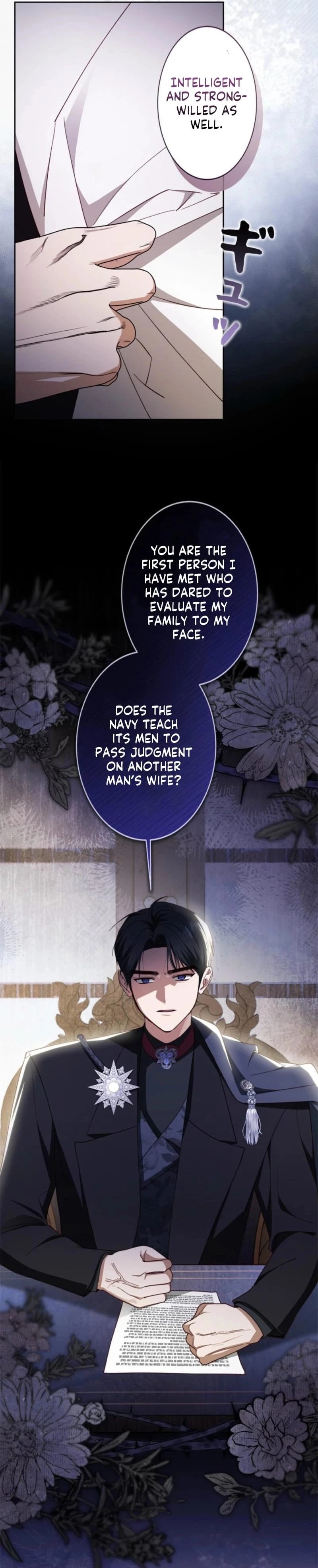 My Daughter Is Cute and My Husband Is Cool Chapter 31 page 11 - 