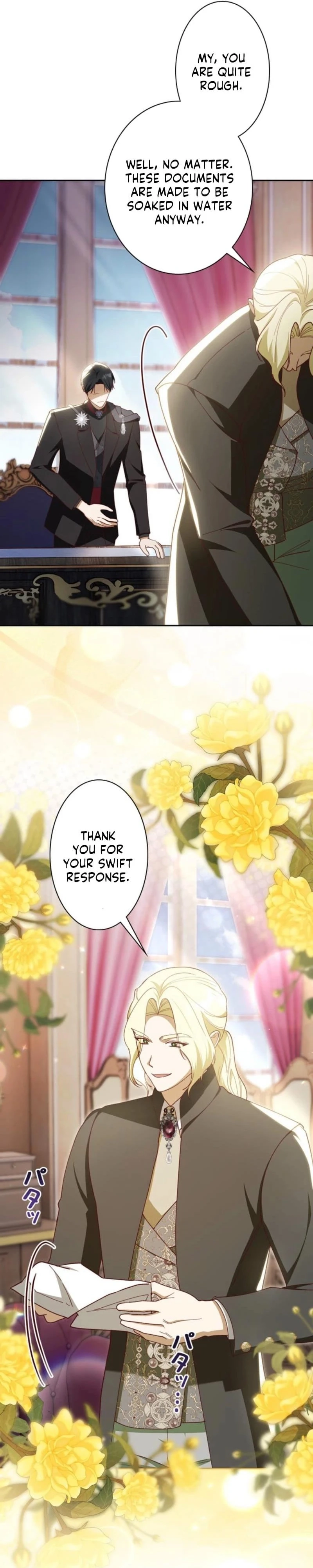 My Daughter Is Cute and My Husband Is Cool Chapter 31 page 14 - 