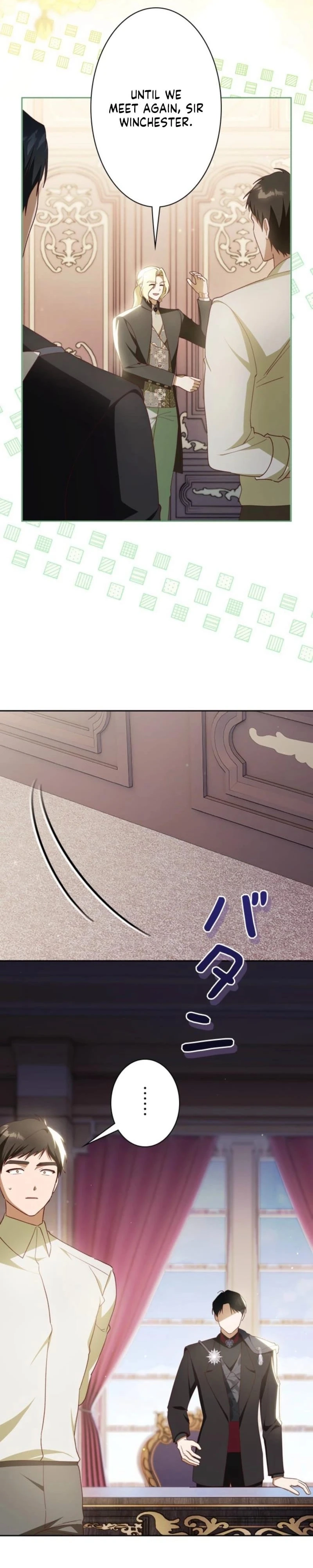 My Daughter Is Cute and My Husband Is Cool Chapter 31 page 15 - 