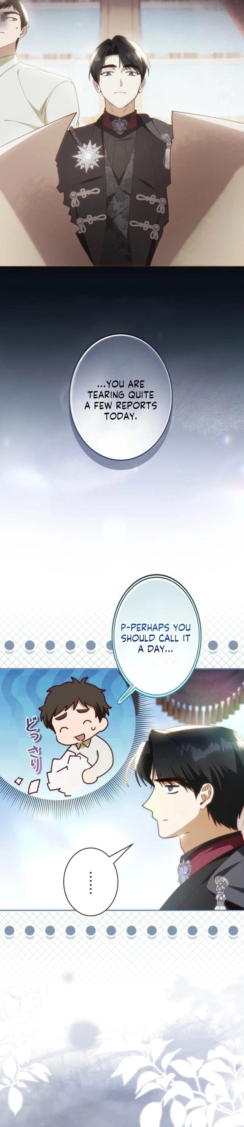 My Daughter Is Cute and My Husband Is Cool Chapter 31 page 19 - 