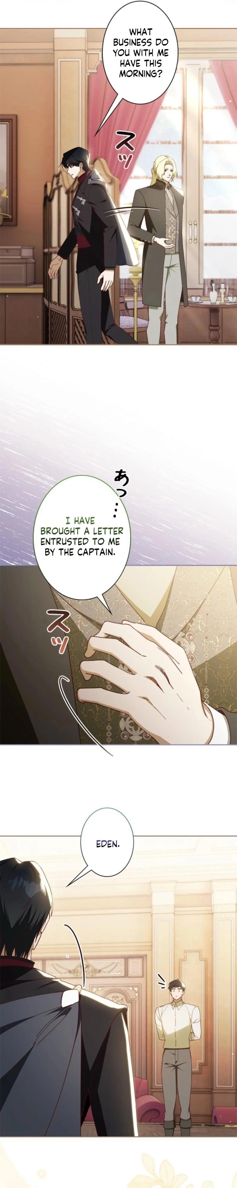 My Daughter Is Cute and My Husband Is Cool Chapter 31 page 3 - 