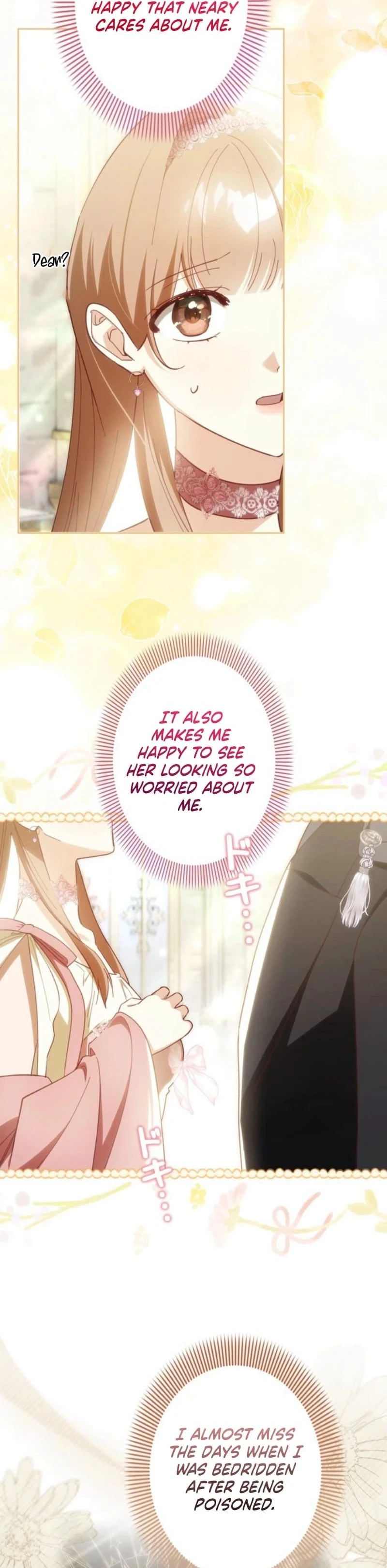 My Daughter Is Cute and My Husband Is Cool Chapter 31 page 25 - 