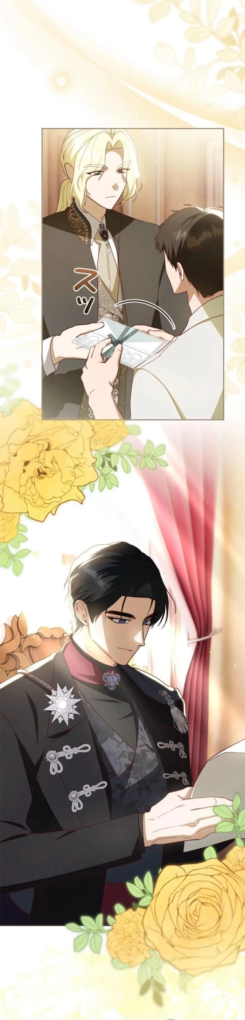 My Daughter Is Cute and My Husband Is Cool Chapter 31 page 4 - 