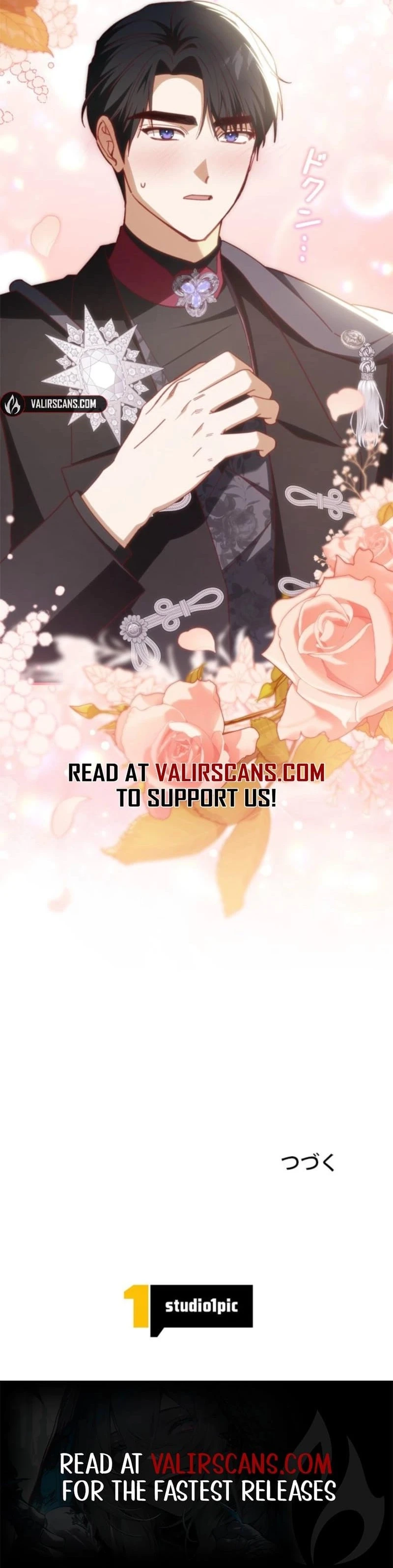 My Daughter Is Cute and My Husband Is Cool Chapter 31 page 31 - 