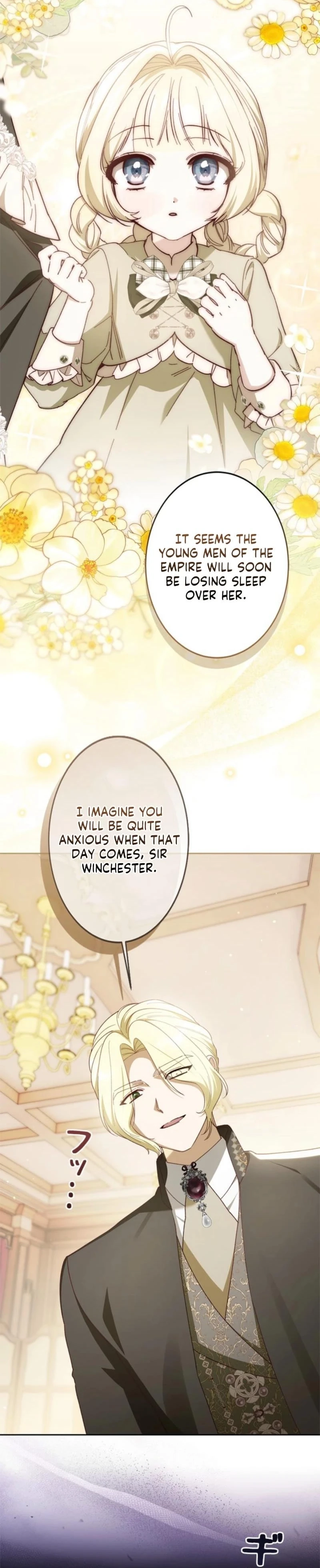 My Daughter Is Cute and My Husband Is Cool Chapter 31 page 7 - 