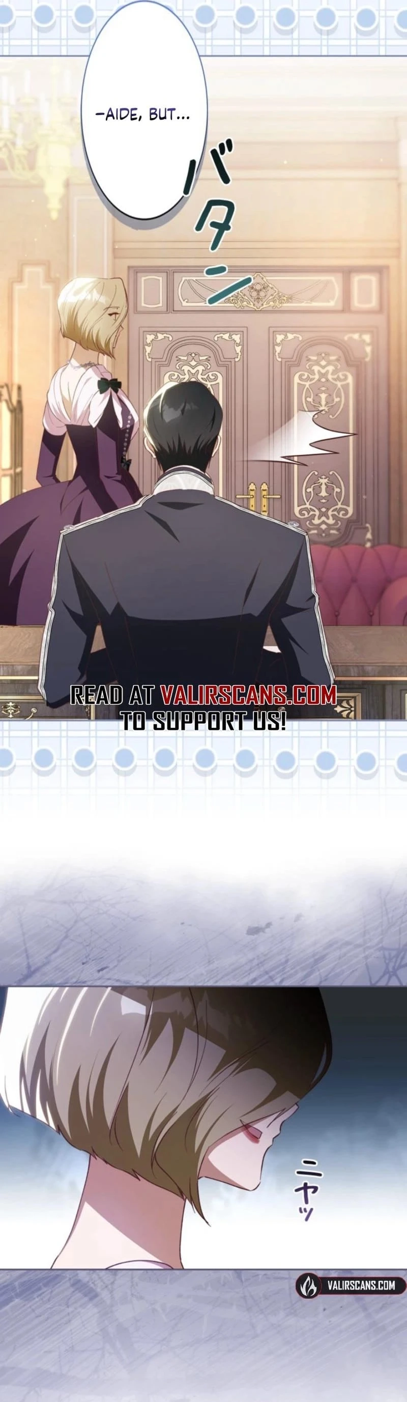 My Daughter Is Cute and My Husband Is Cool Chapter 32 page 16 - 