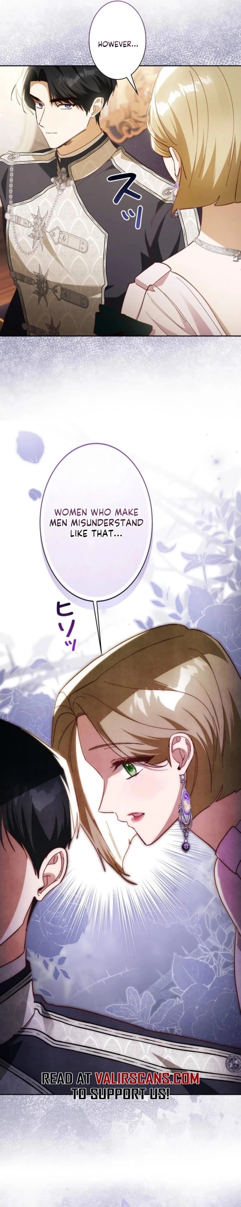 My Daughter Is Cute and My Husband Is Cool Chapter 32 page 23 - 
