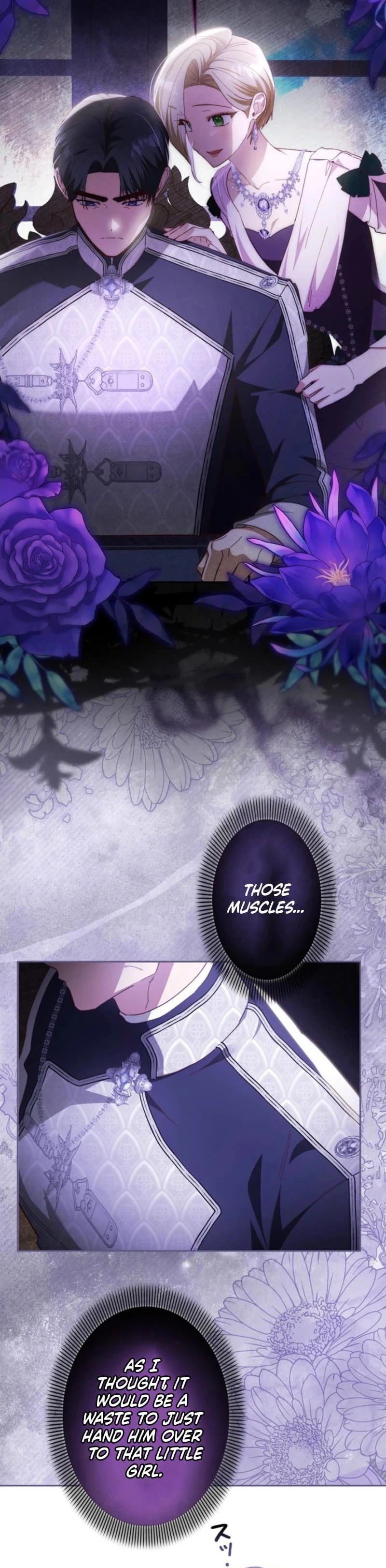 My Daughter Is Cute and My Husband Is Cool Chapter 32 page 25 - 