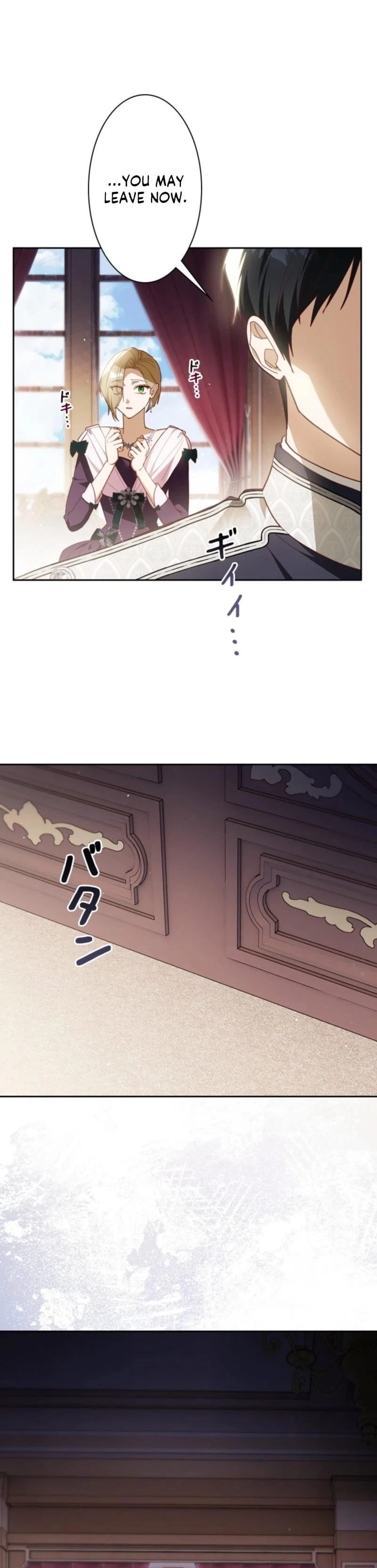 My Daughter Is Cute and My Husband Is Cool Chapter 32 page 30 - 