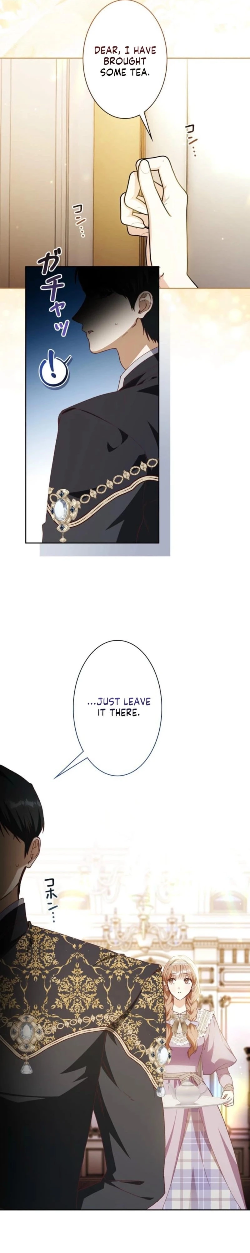 My Daughter Is Cute and My Husband Is Cool Chapter 32 page 5 - 