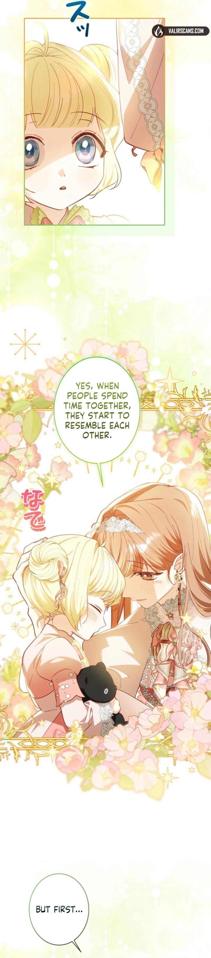 My Daughter Is Cute and My Husband Is Cool Chapter 33 page 11 - 
