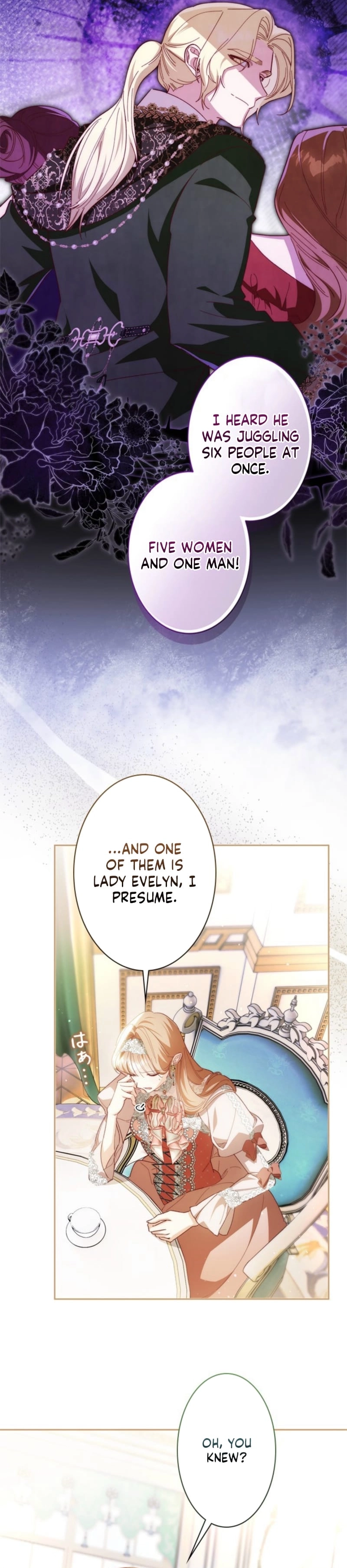 My Daughter Is Cute and My Husband Is Cool Chapter 33 page 26 - 