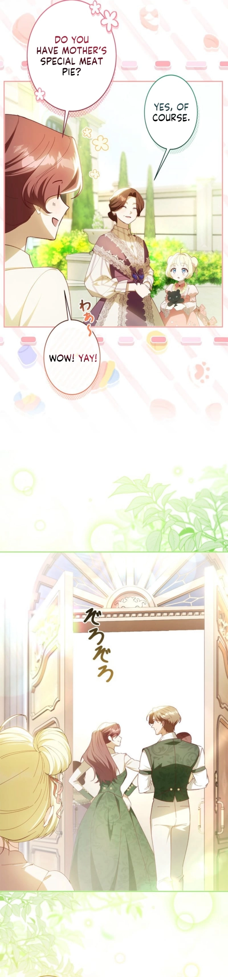 My Daughter Is Cute and My Husband Is Cool Chapter 33 page 6 - 