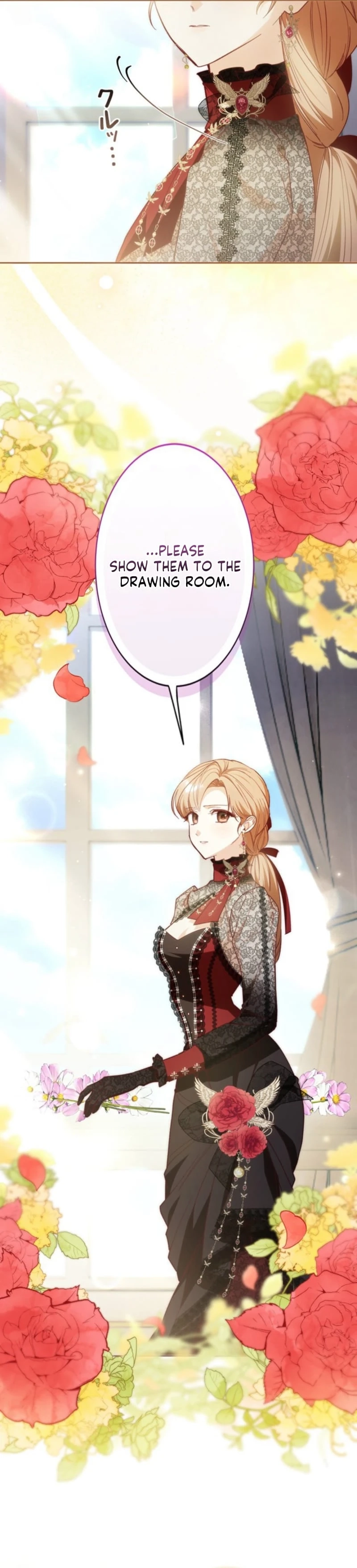My Daughter Is Cute and My Husband Is Cool Chapter 34 page 11 - 