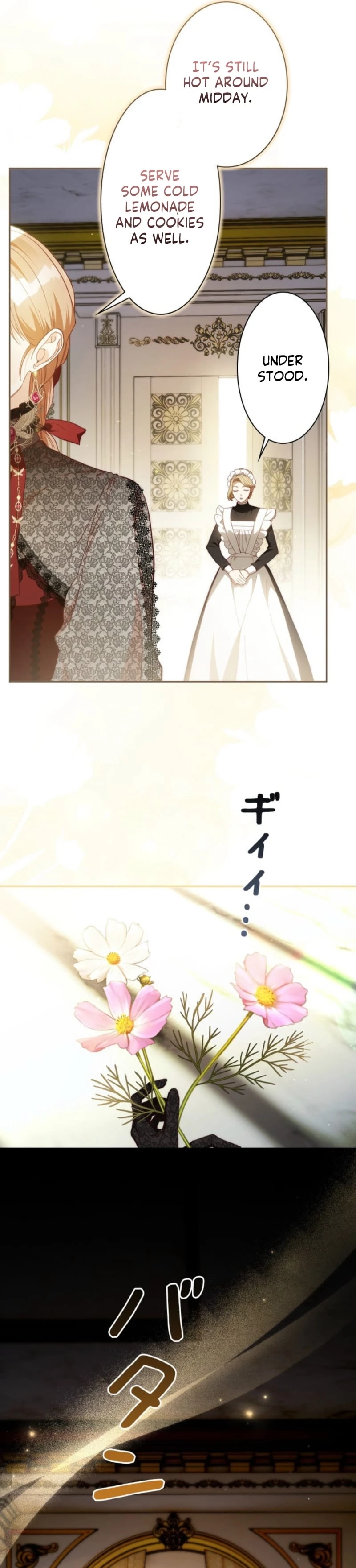 My Daughter Is Cute and My Husband Is Cool Chapter 34 page 12 - 