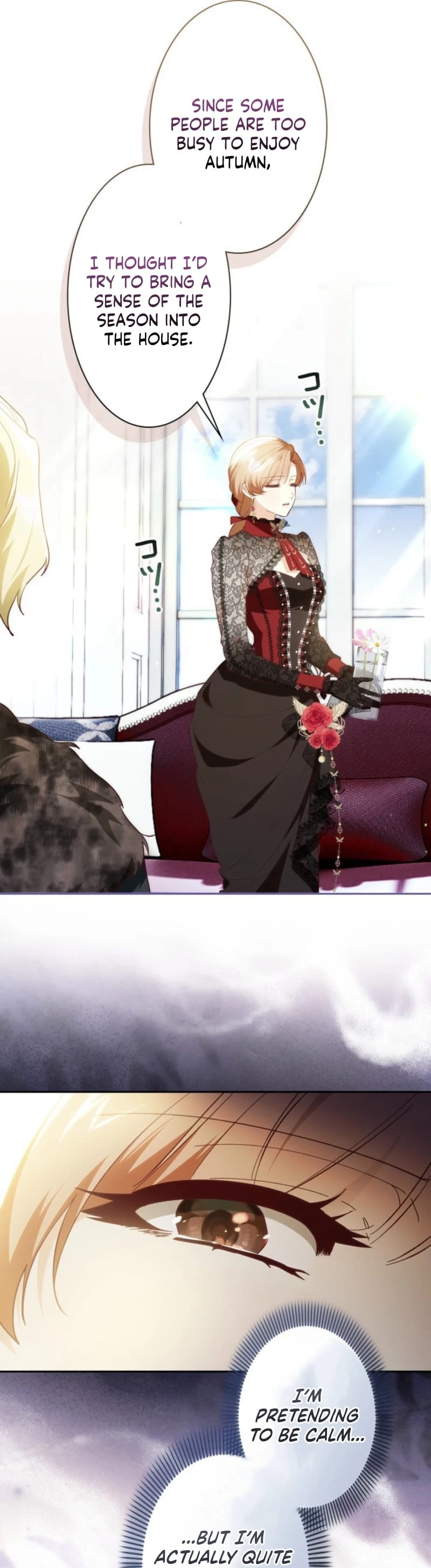 My Daughter Is Cute and My Husband Is Cool Chapter 34 page 15 - 