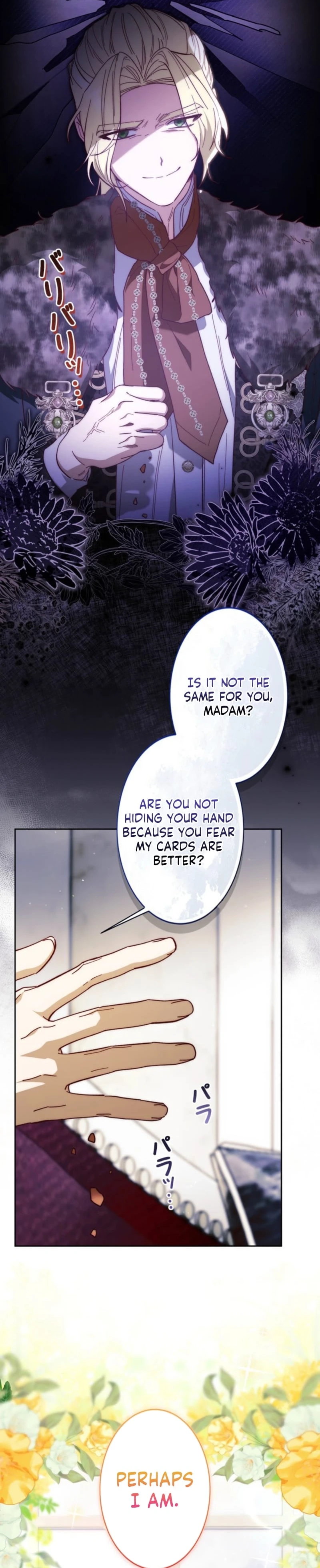 My Daughter Is Cute and My Husband Is Cool Chapter 34 page 24 - 