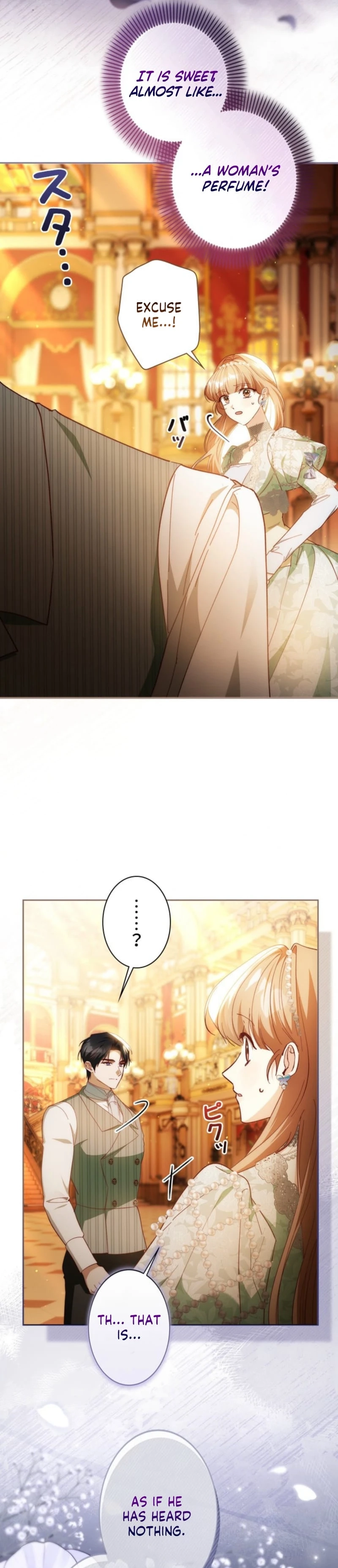 My Daughter Is Cute and My Husband Is Cool Chapter 34 page 4 - 
