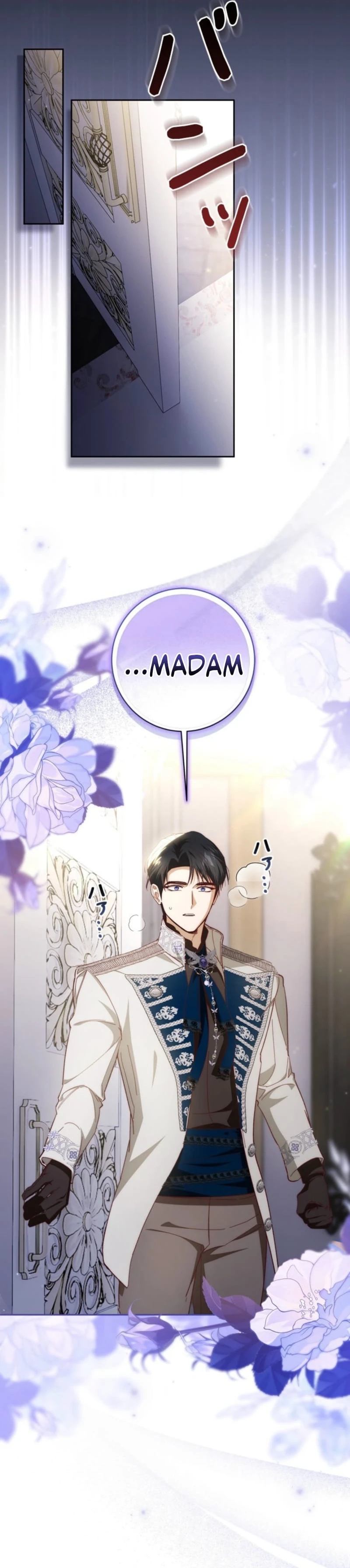 My Daughter Is Cute and My Husband Is Cool Chapter 34 page 31 - 