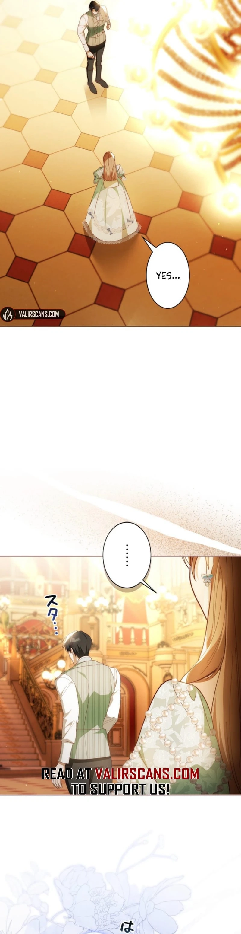 My Daughter Is Cute and My Husband Is Cool Chapter 34 page 6 - 