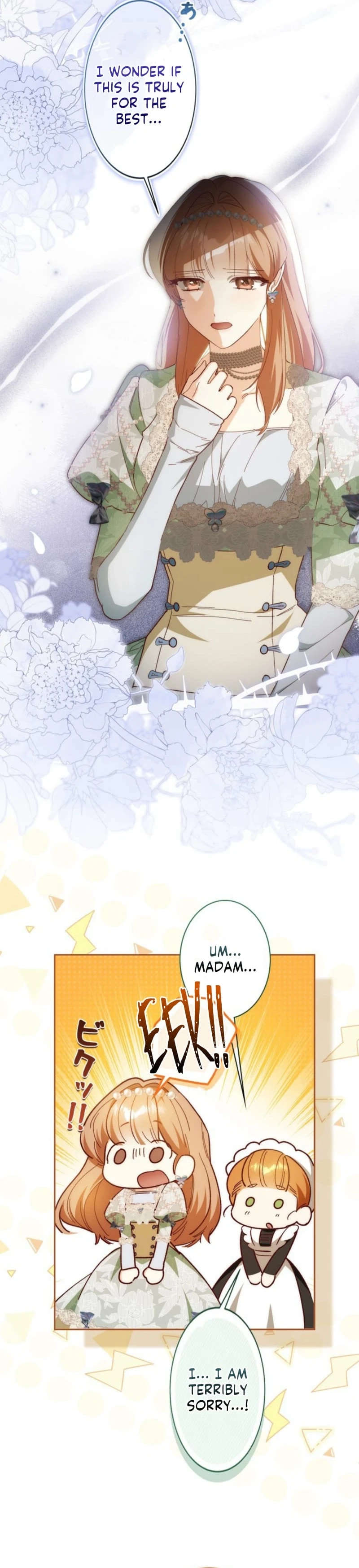 My Daughter Is Cute and My Husband Is Cool Chapter 34 page 7 - 