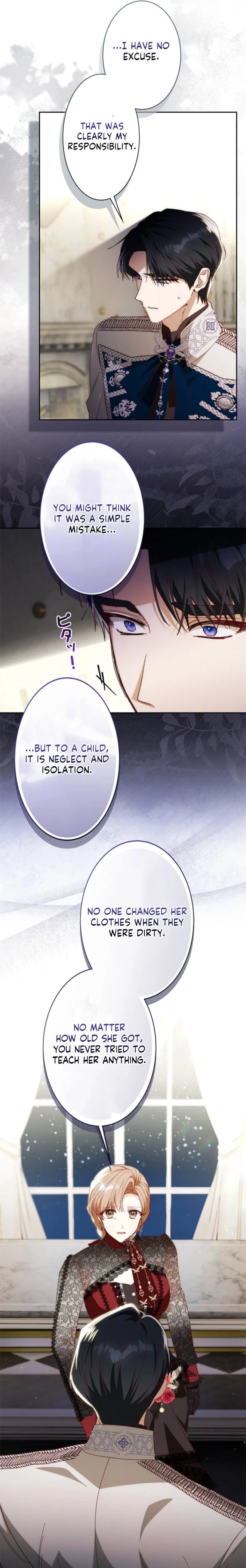 My Daughter Is Cute and My Husband Is Cool Chapter 35 page 22 - 
