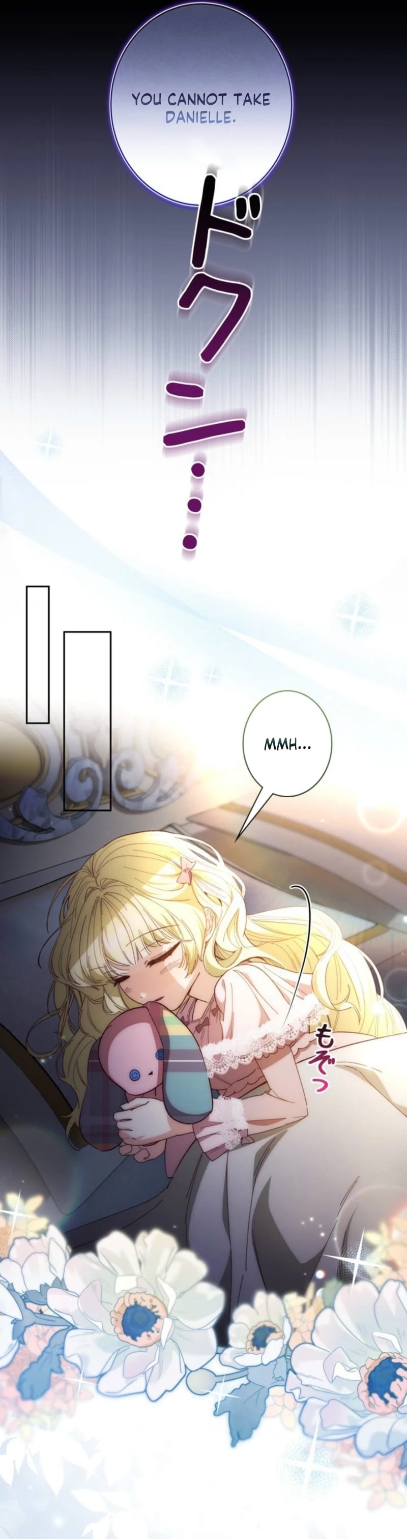 My Daughter Is Cute and My Husband Is Cool Chapter 35 page 30 - 