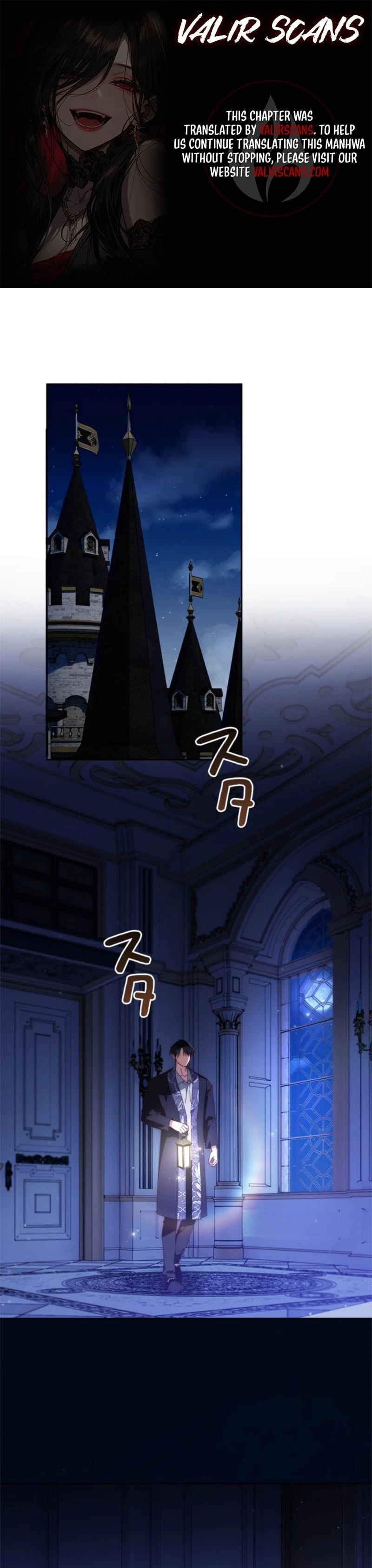 My Daughter Is Cute and My Husband Is Cool Chapter 36 page 1 - 