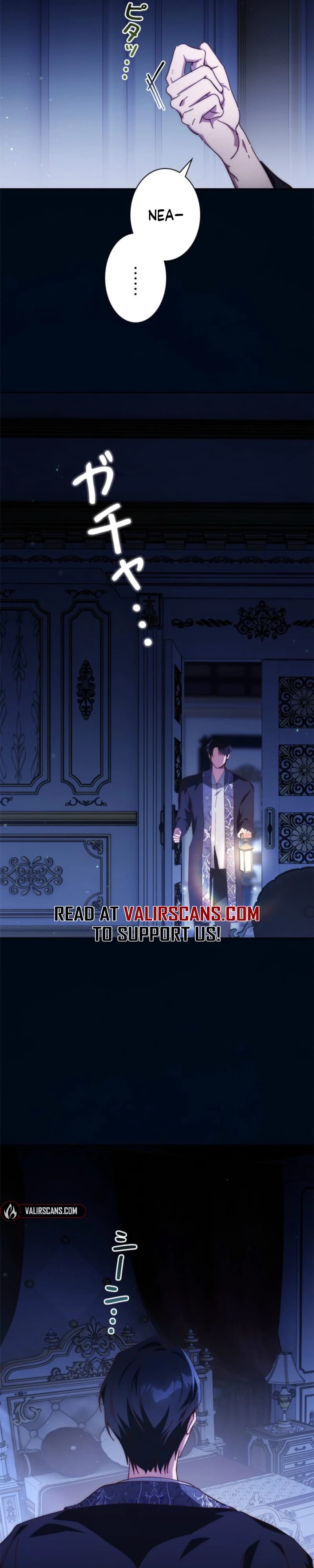 My Daughter Is Cute and My Husband Is Cool Chapter 36 page 2 - 