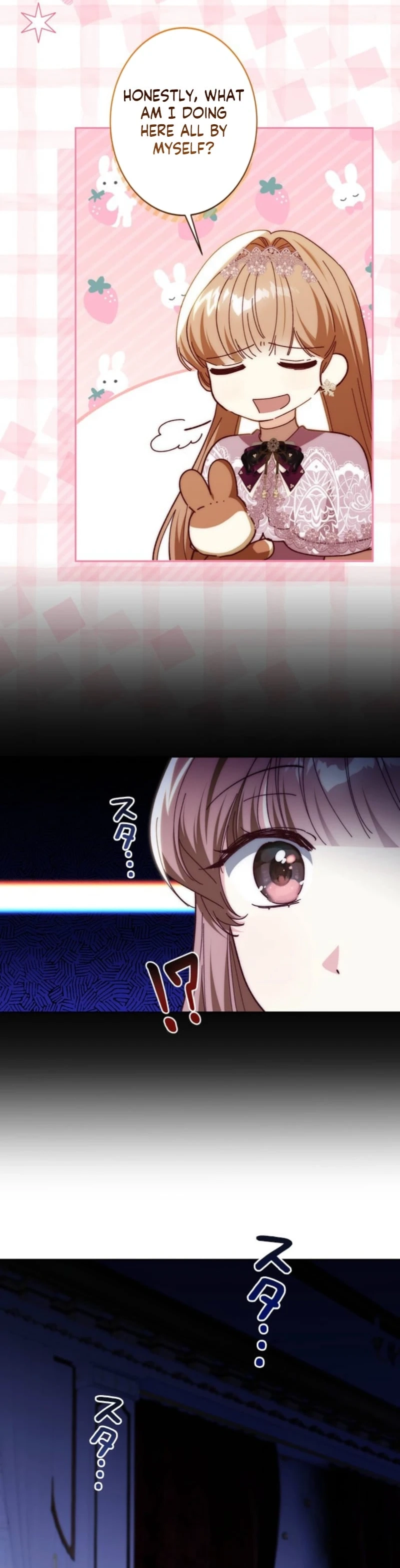 My Daughter Is Cute and My Husband Is Cool Chapter 36 page 26 - 