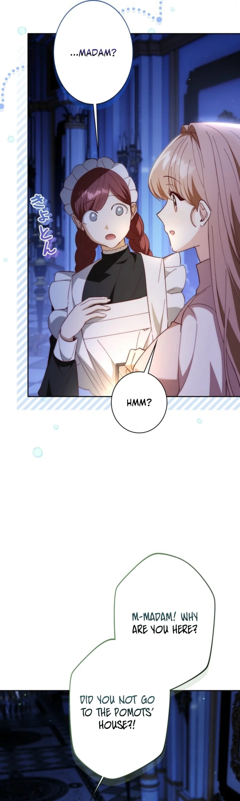 My Daughter Is Cute and My Husband Is Cool Chapter 37 page 13 - 