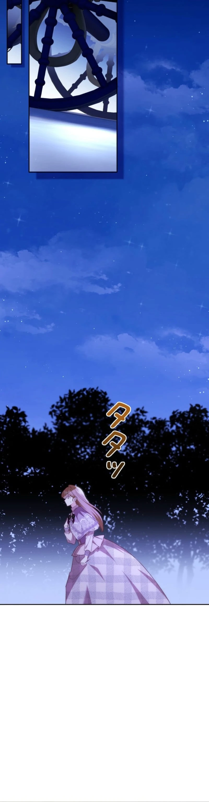 My Daughter Is Cute and My Husband Is Cool Chapter 37 page 18 - 